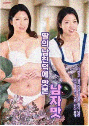 剧集-黑白密码